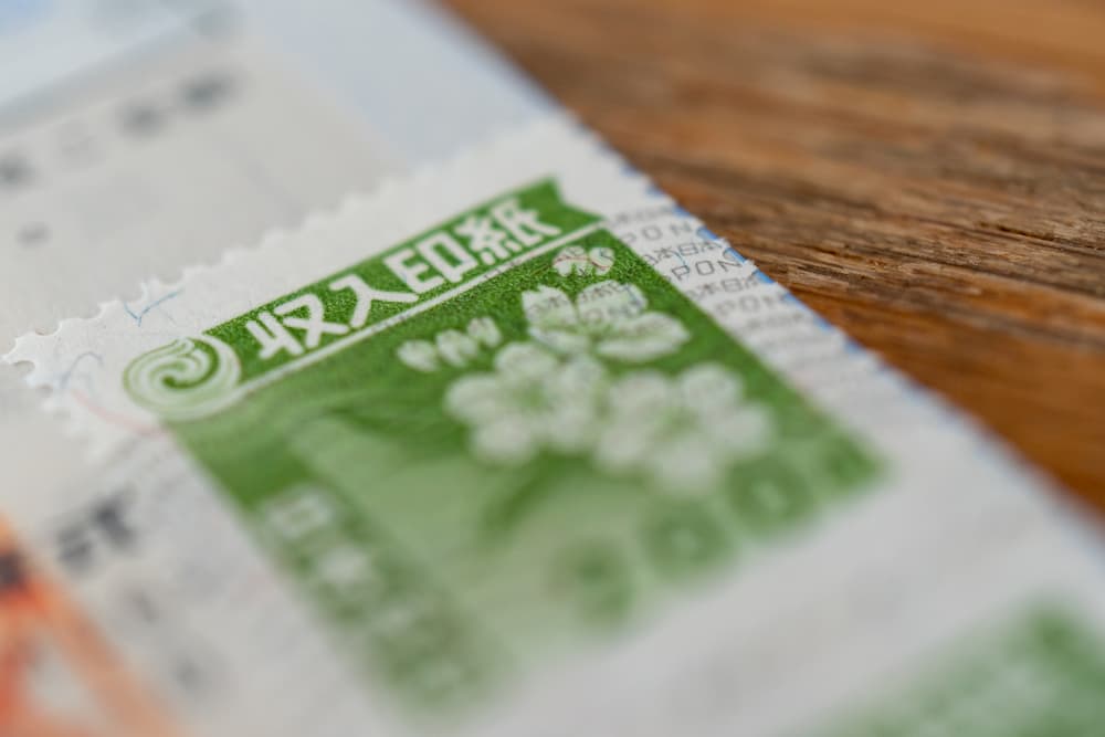 会社設立に必要なお金と内訳